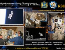 ISS SSTV 29 June to 1 July 2018 