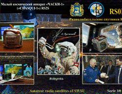 2018-07-01 at 16:35 UTC---N8GBU