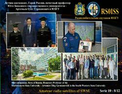 SSTV  IMAGE RECEIVED @ 04:00UTC  .. FK90fd 