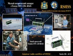 SSTV Image over Singapore 8th July 2018,16:19 UTC by 9V1SV.