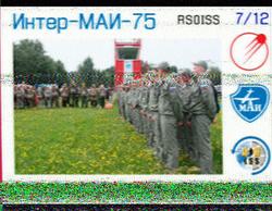 20180731T1355z SV2HWM KN10lo