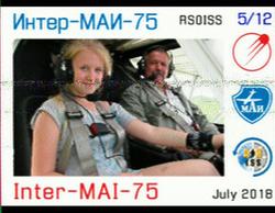 Image sstv received 31-07-2018 15:26 utc. IW9DNS