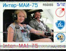 SSTV Image received at 31/7/2018 15:27 UTC - im99sl - Valencia -Spain_EB5JRL