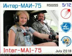 31. JULY 2018 - 17:08 UTC - OE60200755 - JN77sn