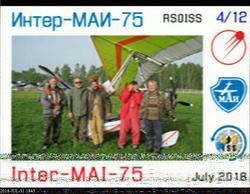 31. JULY 2018 - 18:45 UTC - OE60200755 - JN77sn