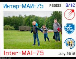 Singapore 31 July 2018, 19:03 UTC by 9V1SV.