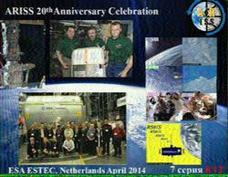 SSTV Picture 21/07/2017 22h12 (TU)