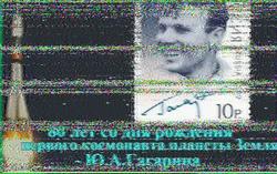 imagen desde Quito-Ecuador