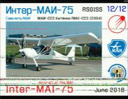  2018-06-06 Inter-MAI-75 12/12 THAILAND, HS6TGY