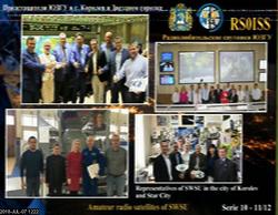 VK4EM SSTV