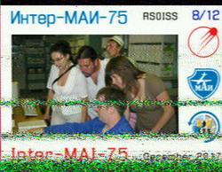 TA1BM Ismail Karadas 