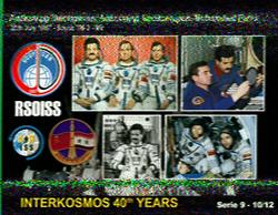 TA1BM from ISTANBUL 12/04/2018 Ismail Karadas