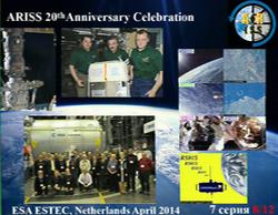 Received Image on July 23, 2017 @ 22:41Z, FK90fd