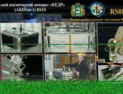 29-06-2018  TA1BM from Istanbul