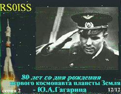 ta1bm ts 2000 gp annt.