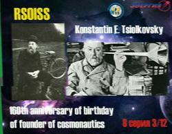 ta1bm Ismail Karadas sstv picture iss