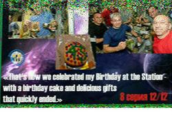 TA1BM 06/12/2017 20:01