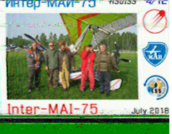 Many thanks to my husband, thanks to whom I can touch this magical world! Thanks for the SSTV image! Mallorca; Santa Ponsa;19:01