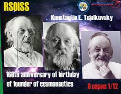 EA7AFM 06-Dec-2017 16:45