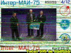 ISS SSTV 3 April 2018