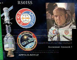 Low pass to California 20150719 1431Z