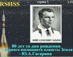 Last SSTV image over YO, on 24.02.2015