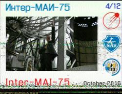 ISS (SSTV) passed over Bali Island, Indonesia Oct 11, 2016 at 15:42 UTC (pic#2)