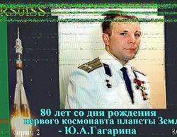 My First time ISS on SSTV