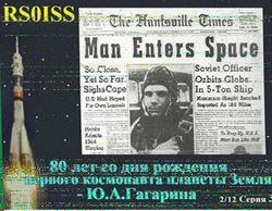 SSTV  21.36 UTC 12/4/2015 INDIA. VU2JYU