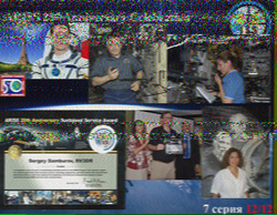 AJ3DI FN20kd 0428utc July 23 2017