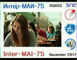 December 2017 - Southwest coast of the Netherlands