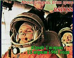 RS01SS 6th september 2014