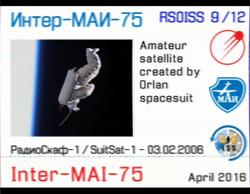 Almost flawless image received from ISS 2016-04-15 1859Z 64 degree pass