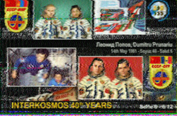 RS01SS 11042018 14:40