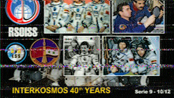 SSTV Images received at 15:58z PD120 by Baofeng GT-3 and Arrow 3El 145.800 @roscosmos in IO64XM-MI6GTY