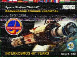 RS01SS-1 11042018 14:40