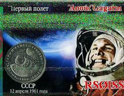 20140906 2020z Rcv'd in GA, USA (W4SJR)