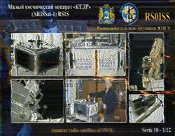 Received SSTV Image from Rajkot (Gujarat) India by VU2EXP