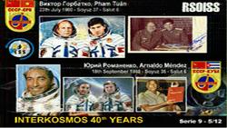 VU3GDS SSTV Rxed at 2018-04-13 04:40:41 UTC