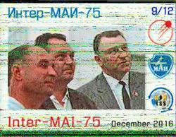 imagem recebida a 15:10 UTC, Maceió/AL Brazil