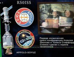 SSTV 18.39 UTC 18/7/2015 INDIA. VU2JYU