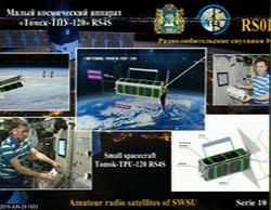 SSTV received by VK4EM