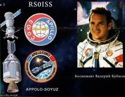 sstv image @vu2sql club station S.N TRUST SCHOOL cherthala ,KERALA, INDIA