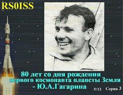 ISS SSTV