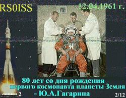 sstv 31/01/2015