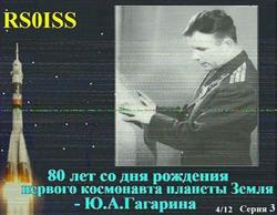 ISS SSTV 