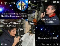 SSTV on ISS from EL60 13th April 2016 04:09z by XE3N