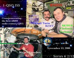 reception over kn25ud